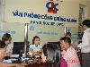 Công chứng hợp đồng mua bán nhà, đất ở Phòng công chứng hay Văn phòng công chứng?
